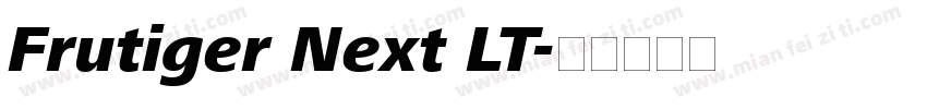 Frutiger Next LT字体转换